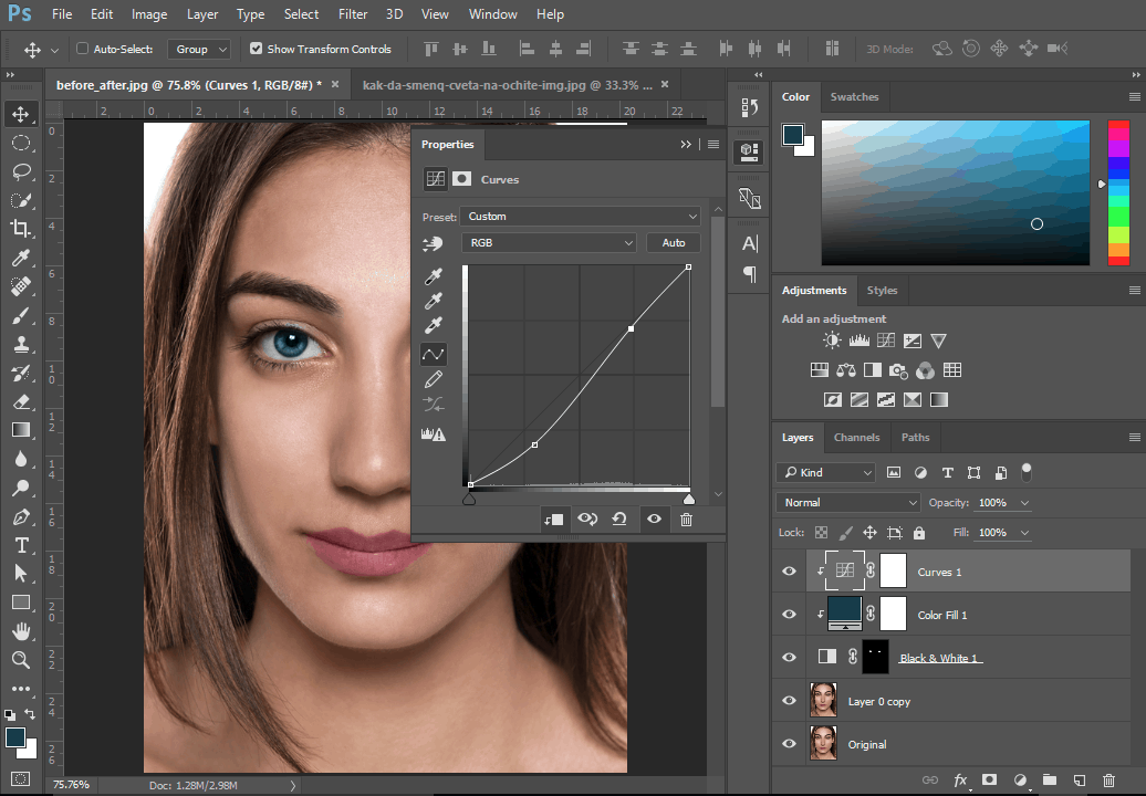 Как да сменя цвета на очите във Photoshop