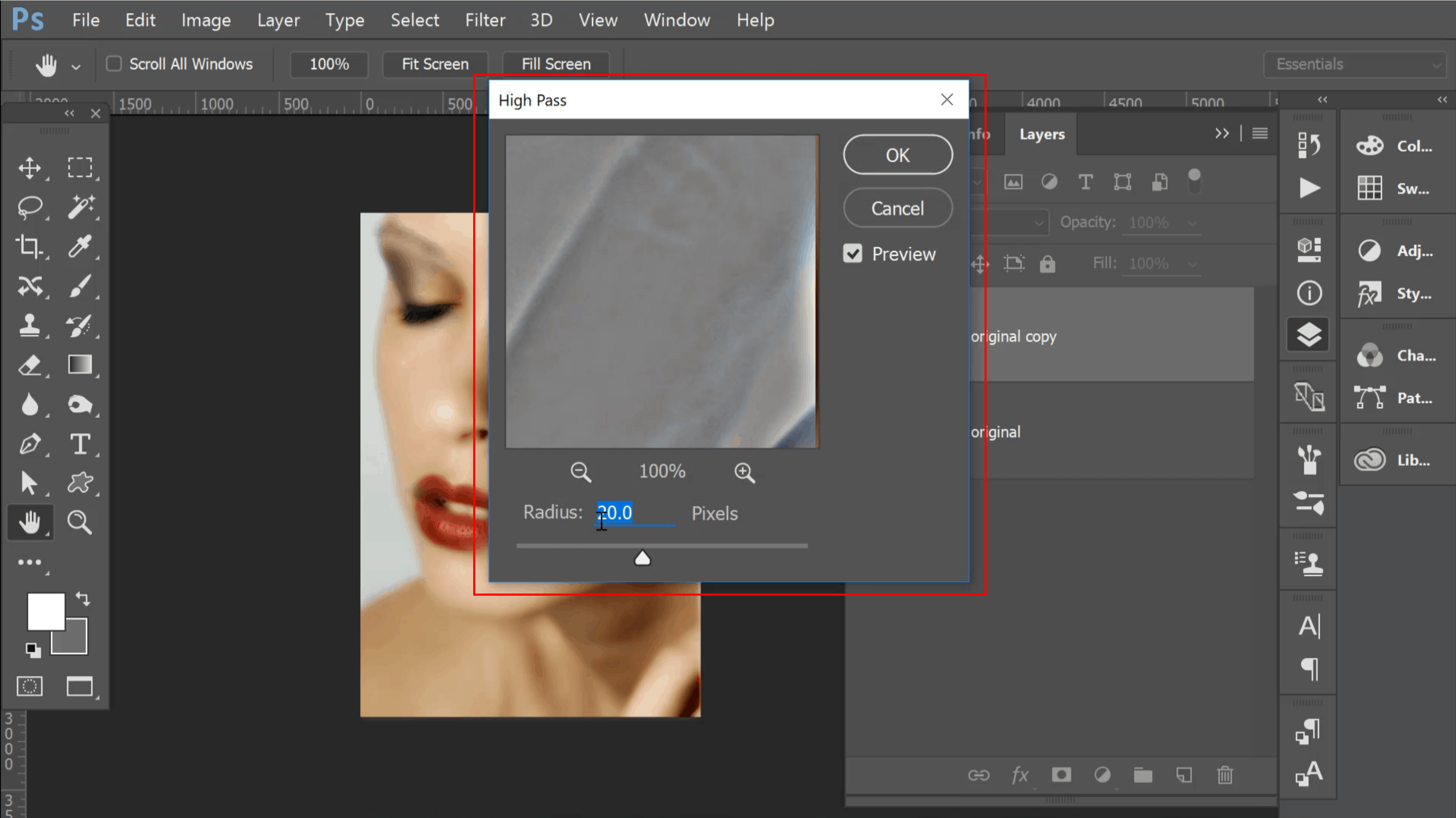 Как бързо да изгладим кожа (ретуш) с Photoshop