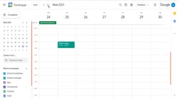 Създайте споделен календар