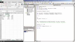 Как да използваме вградените Функции на Excel във VBA - колекцията WorksheetFunction.