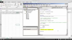 Обект Workbook  - най-често използваните команди (methods). Референции за обект Workbook
