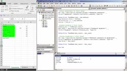 Потребителски интерфейс във VBA: Функция InputBox и метод InputBox