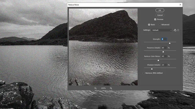 reduce noise photoshop ръководство aula.bg