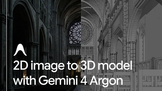 От 2D изображение до 3D модел с Gemini 4 Argon