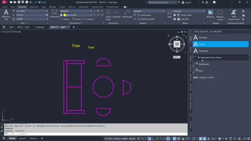 Прехвърляне на стилове и палета с инструменти - част 2