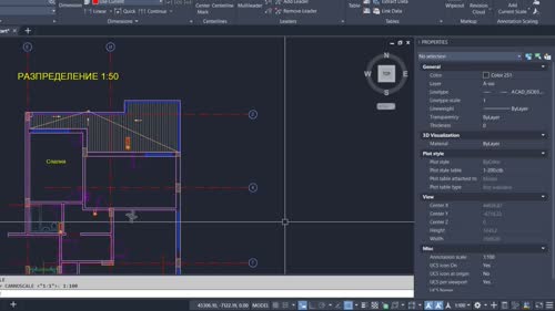 Автоматично мащабиране на текст с Paper Text Height
