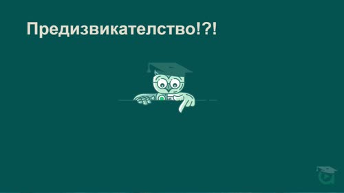 Овладяване на бързи клавиши и команди - ключ към професионална скорост