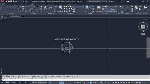Изпращане на чертежи до трети лица чрез eTransmit - пълен пакет с всички ресурси
