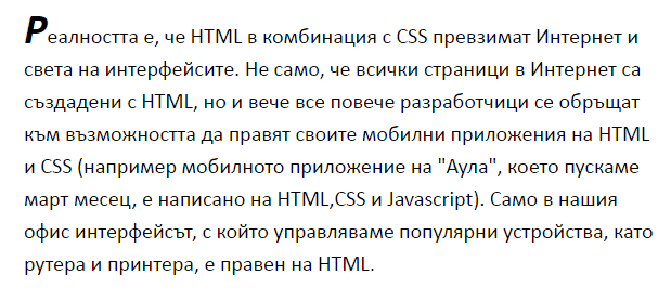 first-letter-css