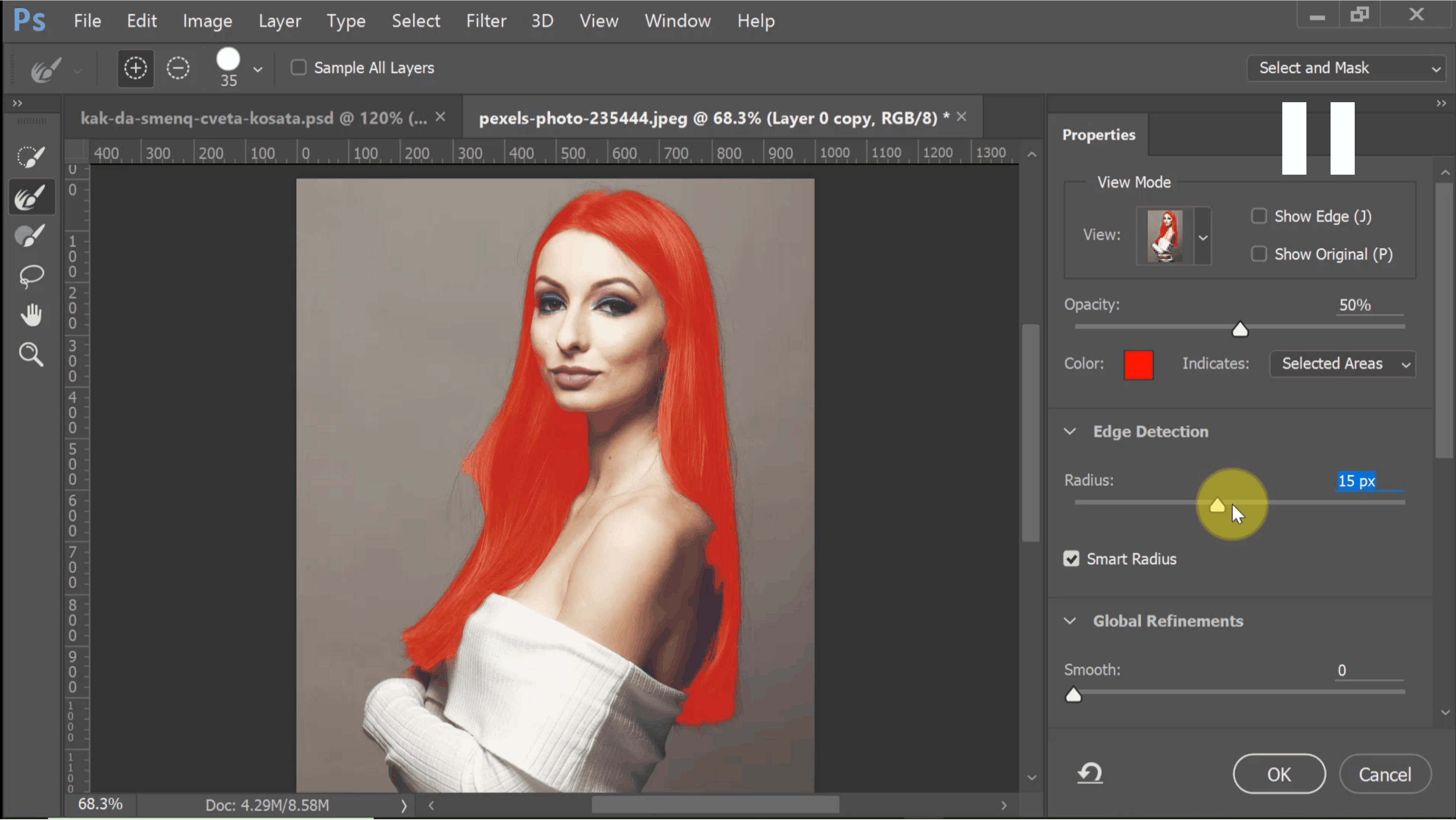 Как да сменим цвета на косата с Photoshop