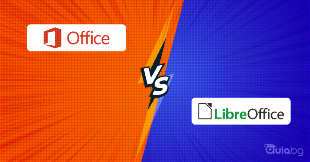 безплатни програми за офис - libre office