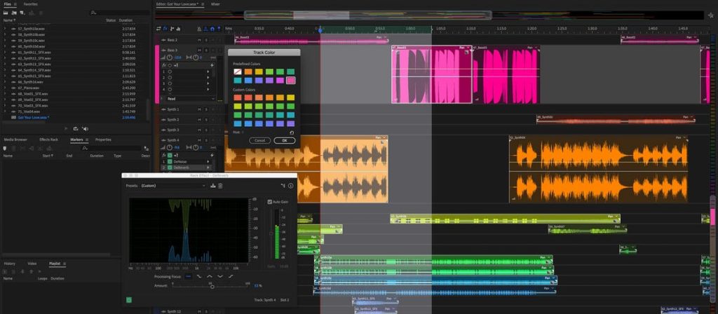 Аудио софтуерите - Adobe Audition интерфейс