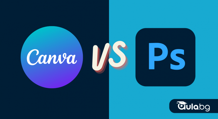 Canva или Photoshop