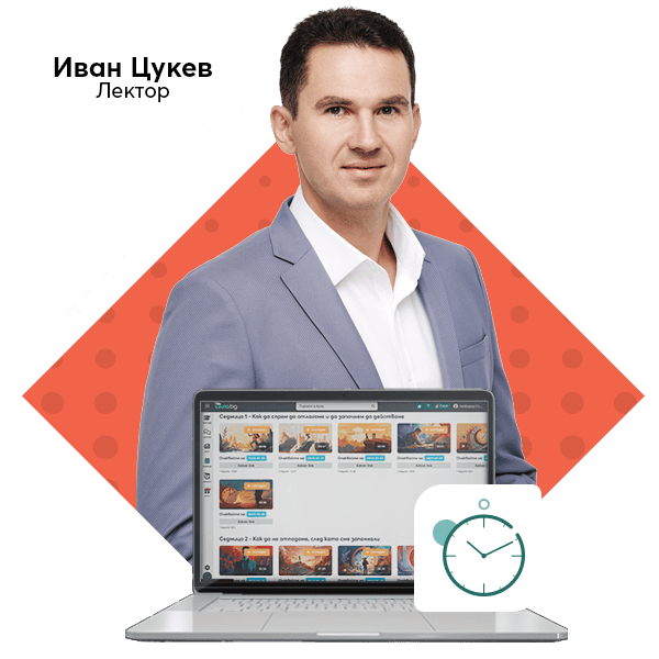 14 доказани тактики за изграждане на успешни навици през 2026