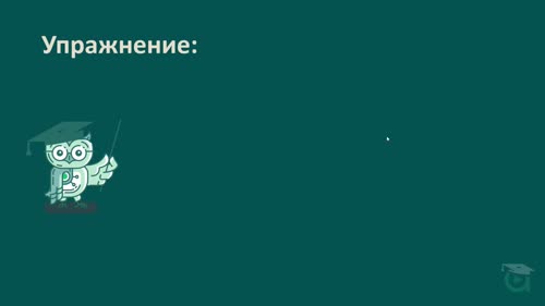 Проверка и поддръжка на качеството на данни с Copilot