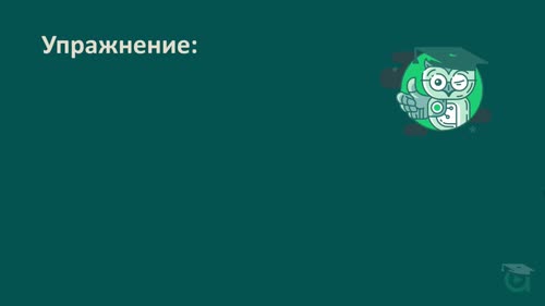 Създаване на графики с помощта на Copilot