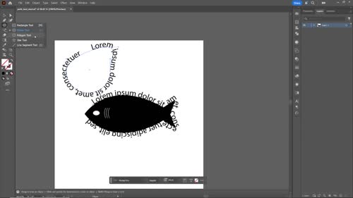 Pen Tool в Illustrator: Създаване на пътеки за работа с текст | Аула урок
