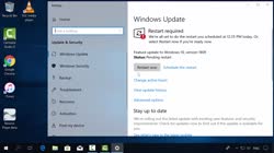 Актуализация на системата (Windows Update)