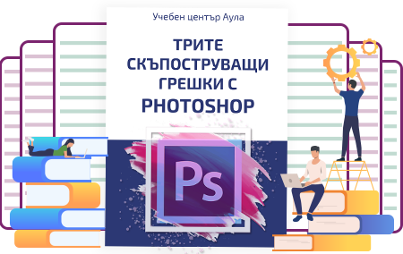 Adobe imageready совместная работа с фотошоп