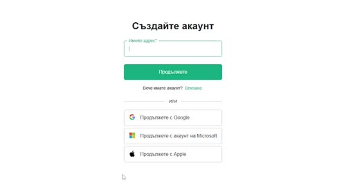 Въведение в работата с Photoshop, ChatGPT и Midjourney