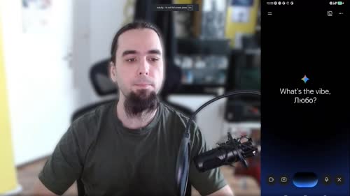 Gemini на мобилното устройство