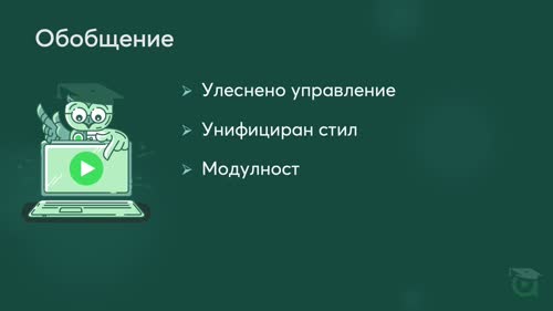 Работа с групи. Как да групираме блокове в Gutenberg и защо това е полезно